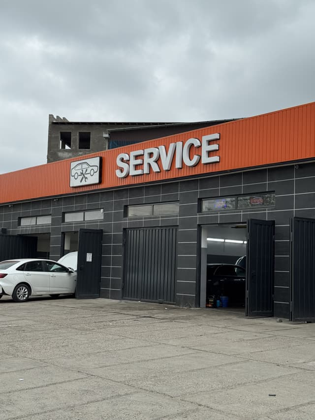 Фото автосервиса VAGER 2