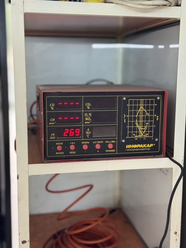 Фото автосервиса VAGER 8